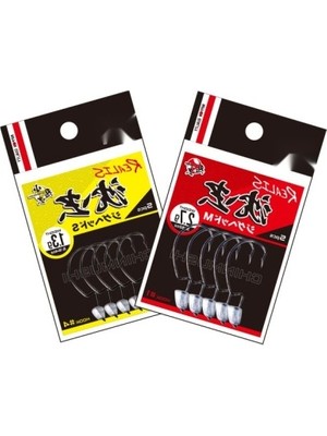 MarkEntegra 1.3 gr Ağırlığında Suni Yem Jig Başlığı - Yüksek Hassasiyet