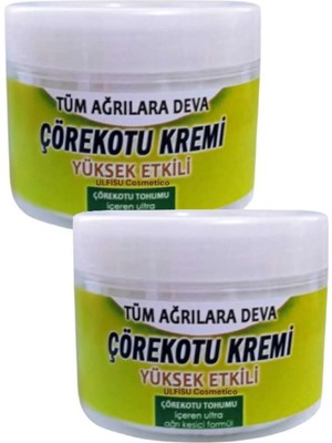 Elasya Çörekotu Kremi Masaj Kremi 100 ml 2 Adet