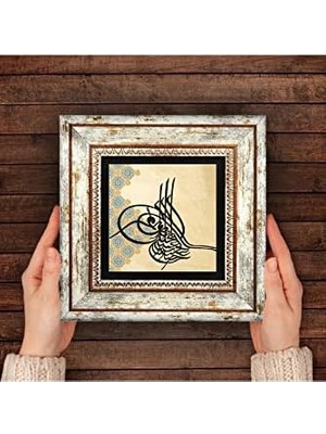 Ecosell Osmanlı Tuğrası Taş Duvar Tablosu - Çerçeveli Taş Tablo - Dekoratif Duvar Sanatı - Modern Ev ve Ofis Duvar Dekoru T1-155