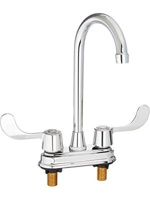 Ecosell Of EB491ADA Magellan 4 " Yüksek Kemerli Çubuk Musluk, 4-3/4" Emzikli Erişim, Parlak Krom