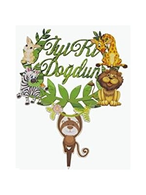 Ecosell Benim Marifetlerim - Ahşap Pasta Süsü