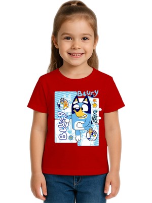 Sedirli Unisex Bluey Baskılı Çocuk Tişört Pamuklu Penye Kumaş