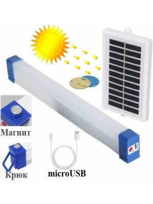 Derin Stok P-150 Şarjlı Mıklatıslı USB Işıldak