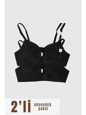 Lazer Kesim Ince Süngerli Yok Gibi Sütyen Balensiz Lazer Dikişsiz Kaplı