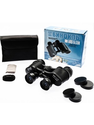 Derin Stok 7X35RUS Model Dürbün Baigish Dürbün Süper Kalite 1000M/76M