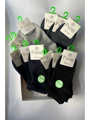 Punto 12'li Koyu Renkler Premium Bambu Kadın Patik Çorap Seti Dikişsiz Konforlu 36-40