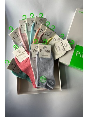 Punto 12 Çift Premium Bambu Kadın Patik Çorap Seti Dikişsiz Renkli Özel Kutulu