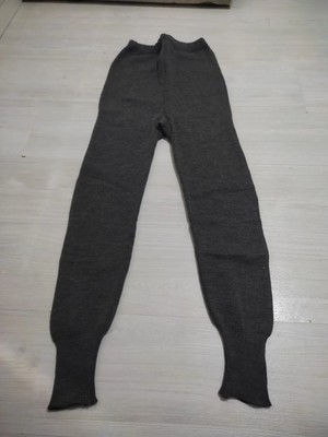 Toksoy Kalın Kışlık Örme Selanik Tayt Yün Içlik