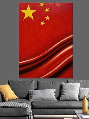 Karizma Tablo Çin Bayrağı Kırmızı Ipek Doku Dekoratif Kanvas - Mdf Ahşap Tablo