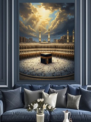Karizma Tablo Kabe ve Maneviyat Dolu Meydan Dekoratif Kanvas - Mdf Ahşap Tablo