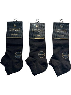 Esranın Dünyası Livoni Dikişsiz Bambu Erkek Patik Çorap 3 Adet RSPER34-ESRDNS