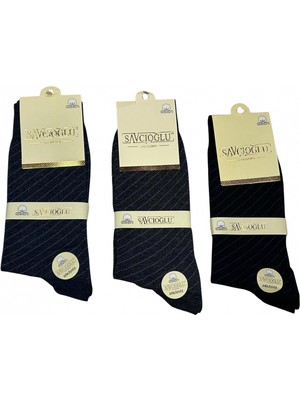 Esranın Dünyası Savcıoğlu Desenli Pamuklu Erkek Çorap 3 Adet RSPER34-ESRDNS