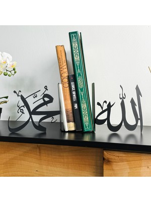 iwa concept Allah (Cc) ve Muhammed (Sav) Yazılı Metal Dekoratif Kitap Tutucu,kitaplık Dekoratif Aksesuar