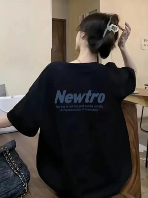 MiraLive Miray- Baskılı Oversize Bisiklet Yaka T-Shirt - Siyah