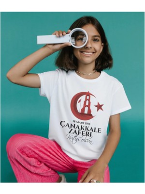 Alpşan Ticaret 5. 18 Mart Anma Günü Çanakkale 1915 Baskılı Unisex Tişört