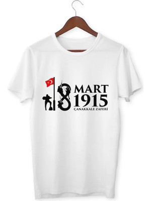 Alpşan Ticaret 1. 18 Mart Çanakkale 1915 Baskılı Tişört - Anlamlı Özel Tasarım Unisex
