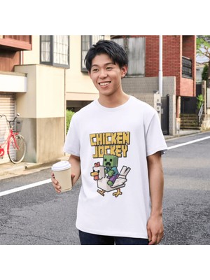 Alpşan Ticaret Mınecraft Çocuk Yetişkin Beyaz T-Shirt Unisex Çocuk Tişört