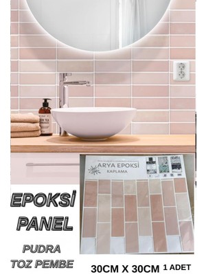 Renkli Duvarlar 30×30CM Pudra Pembe Renkli Epoksi 1 Adet 3D Yapışkanlı Duvar Kaplama Paneli Mutfak Banyo Salon Ofis