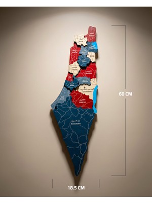 ZAYTOON Ahşap Filistin Haritası Mavi Renk Şehir İsimli Dekoratif Filistin Duvar Tablosu P00025