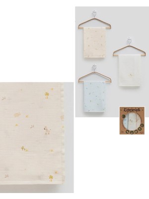 Caramell Jungle Frıends Erkek Bebek Üçlü Kutulu BATTANİYE-80X90 cm - Bej - 0 - 12 Ay Bej