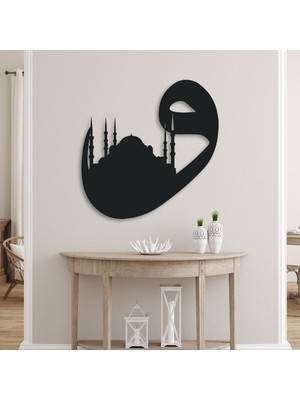🕌 Sscnc Ayetel Kürsi & Cami Silüetli Duvar Dekoru – 40X40 cm Siyah Mdf