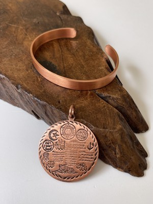 Rupen Kraft Ayarlanabilir %100 Saf Bakır Bileklik ve Zırh Dualı Bakır Kolye Ucu Seti