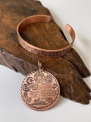 Rupen Kraft Ayarlanabilir %100 Saf Bakır Bileklik ve Zırh Dualı Bakır Kolye Ucu Seti