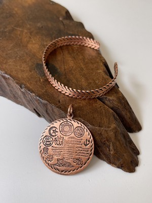 Rupen Kraft Ayarlanabilir %100 Saf Bakır Bileklik ve Zırh Dualı Bakır Kolye Ucu Seti