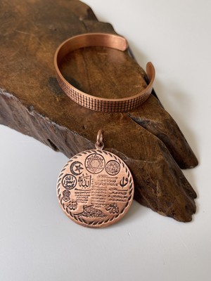 Rupen Kraft Ayarlanabilir %100 Saf Bakır Bileklik ve Zırh Dualı Bakır Kolye Ucu Seti