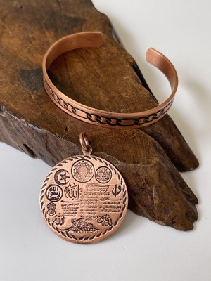 Rupen Kraft Ayarlanabilir %100 Saf Bakır Bileklik ve Zırh Dualı Bakır Kolye Ucu Seti