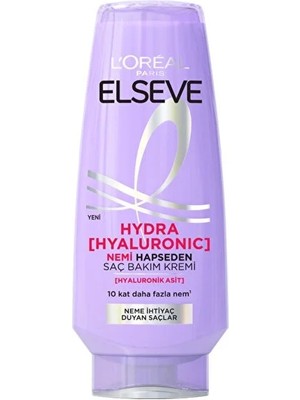 2 Adet Elseve Hydra Nem Hapseden Saç Bakım Kremi 250 ml