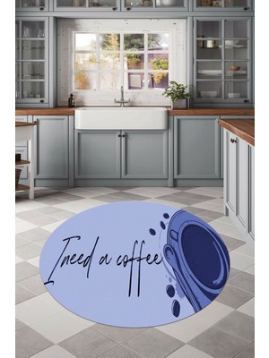 Özbience Desenli Yıkanabilir Kahve Fincanlı Kaymaz Taban Yuvarlak Halı