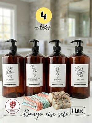 Özbience Amber Görünümlü 4'lü Banyo Şişe Seti, 1 Litre, Şampuan, Duş Jeli, Saç Kremi, Bebek Şampuan