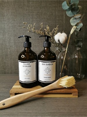 Özbience Şık Ahşap Çıtalı Amber Cam Sıvı Sabunluk ve Bulaşık Deterjanı Şişesi Seti