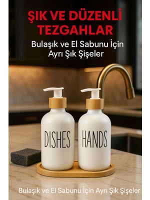 Özbience Çiftli Bambu Kapaklı Çok Amaçlı Sabun ve Deterjan Şişesi Seti