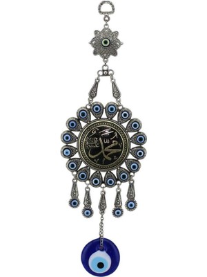 River "hz.muhammed" Yazılı Nazar Boncuğu