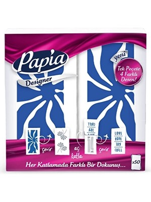 2 Adet Papia Designer Desenli Peçete 50'li
