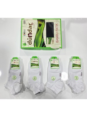 Dündar Unisex Bambu Patik