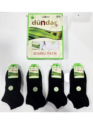 Dündar Unisex Bambu Patik
