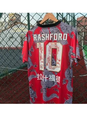 Legent Lady Manchester/united 2023-24 Sezon Çin Yılı Özel Dragon Tasarımlı Marcus Rashford Forması