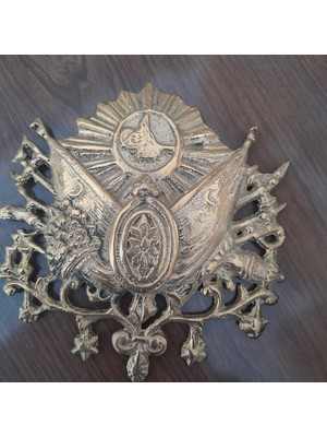 Sadrazamantik Pirinç  Osmanlı Arması