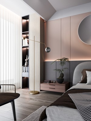 Allians Modern Füme Cam Lambader, 90° Ayarlı Kol, Asimetrik Tasarım