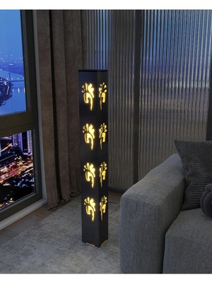 Allians Çiçek Desenli Amber LED Dekoratif Lambader, Şık ve Sıcak Atmosfer Için