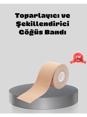 DS LLC Suya Dayanıklı Görünmez Göğüs Bandı – Pamuklu ve Esnek Destek Bandı DSLLC-2335Y6