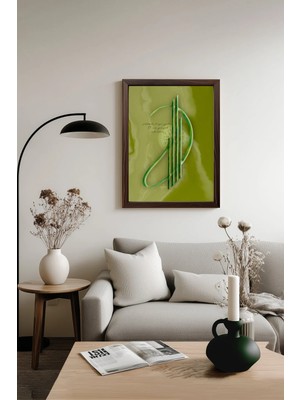 Ahsen resim çerçeve Çerçeveli Kaligrafi Yazılı Tablo - Allah