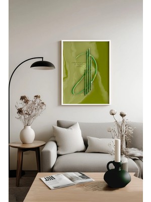 Ahsen resim çerçeve Çerçeveli Kaligrafi Yazılı Tablo - Allah