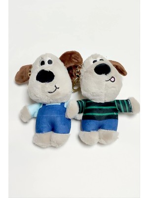 SiHako Köpek Peluş Anahtarlık