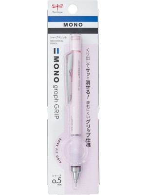 Tombow Mono Graph Mekanik Kurşun Kalem 0,5mm Mor