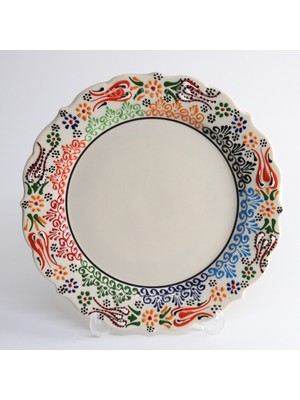 CERAMOTİF 26 cm Renkli Kabartma Kaligrafi Tabağı - KC307