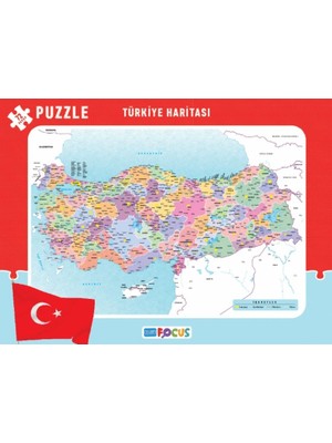 SHC4200 Blue Fus Türkiye Haritası - Puzzle Boy 72 Parça
